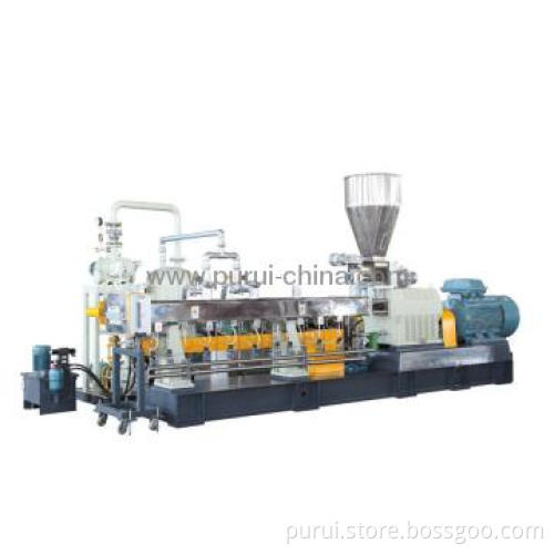 PET flakes pelletizing machine